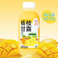 元?dú)饪煽蓷钪Ω事讹嬃?.7克蛋白質(zhì)含量飲品廠家招商420ml