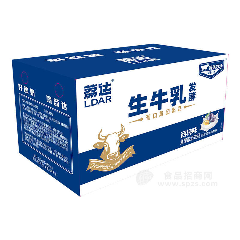 荔达生牛乳西梅味发酵酸奶饮品饮料328ml×15