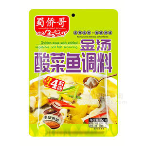 蜀僑哥金湯酸菜魚調(diào)料老壇泡菜調(diào)味品招商350g