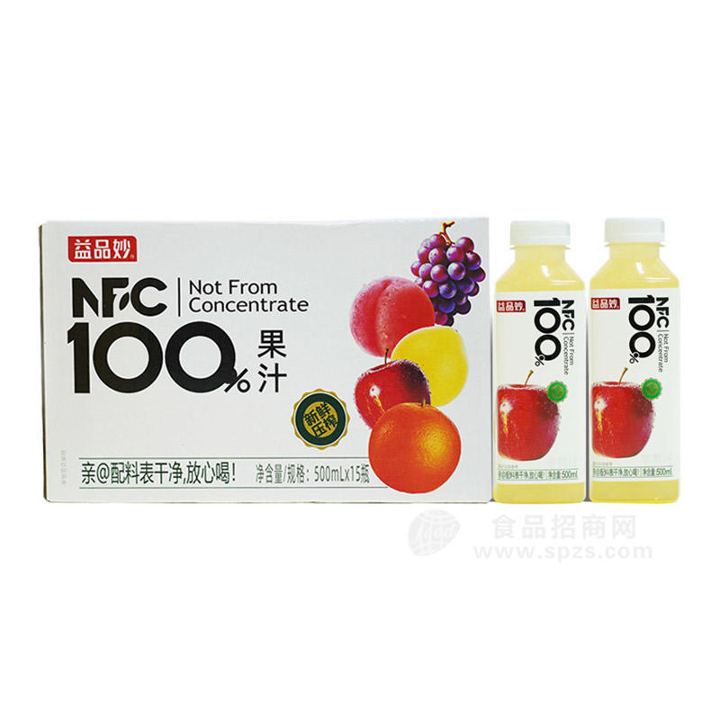 益品妙苹果汁100%NFC果汁饮料饮品招商500ml