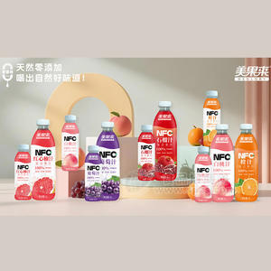 美果來果汁系列NFC飲料飲品廠家招商瓶裝