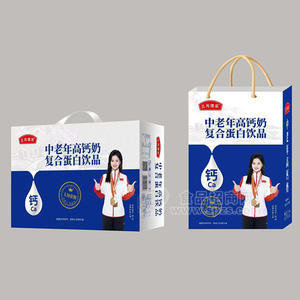 三元佳乐中老年高钙奶复合蛋白饮品饮料厂家招商箱装
