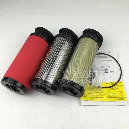 HANKISON濾芯E5-40L E5-44L E5-48L