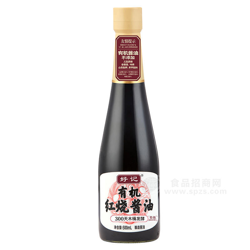 木桶酿造有机红烧酱油酿造酱油调味品厂家招商500mL