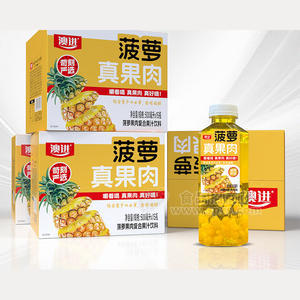 澳進(jìn)菠蘿真果肉復(fù)合果汁飲料箱裝招商500ml×15瓶