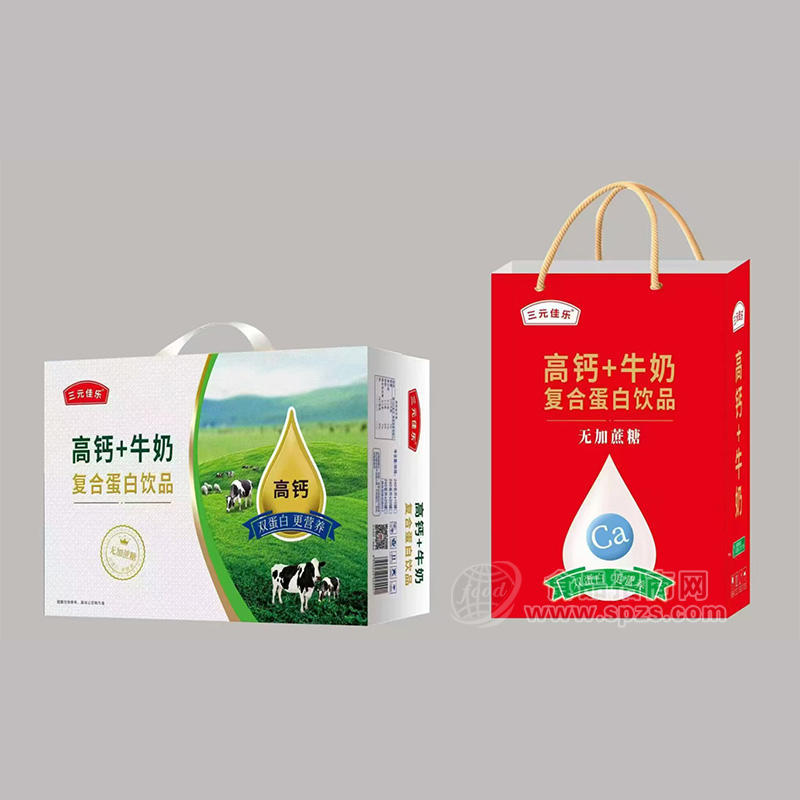 三元佳乐高钙+牛奶复合蛋白饮品饮料厂家招商箱装 