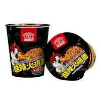 酷辣火雞面方便食品拌面廠家招商65g