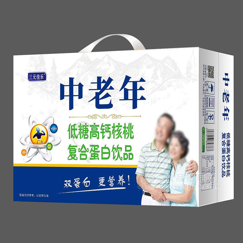 三元佳乐低糖高钙核桃复合蛋白饮品饮料厂家招商箱装 