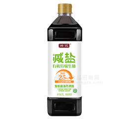 木桶酿造180天特级生抽酿造酱油调味品厂家招商1L