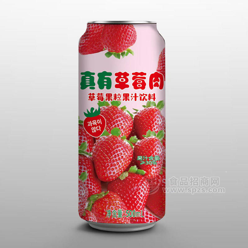 笑为鲜真有草莓肉草莓果粒果汁饮料饮料厂家招商500ml