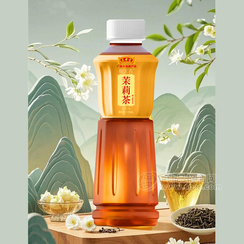 榴大吉茉莉茶味石榴叁茶植物饮料饮品厂家招商500ml