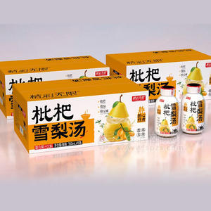 精彩无限枇杷雪梨汤复合果汁饮料饮品厂家招商350ml