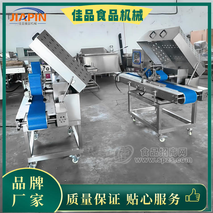 雞胸肉切片切條機(jī)，豬腰子鮮肉切片機(jī) 鴨胸肉開片機(jī)