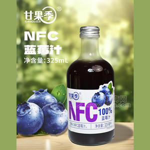 甘果季蓝莓汁饮品100%NFC饮料厂家招商325ml