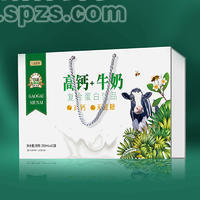 三元佳乐高钙+牛奶复合蛋白饮品饮料厂家招商250ml