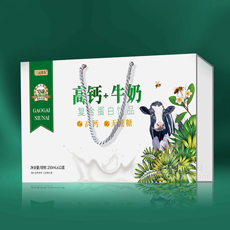 三元佳乐高钙+牛奶复合蛋白饮品饮料厂家招商250ml 