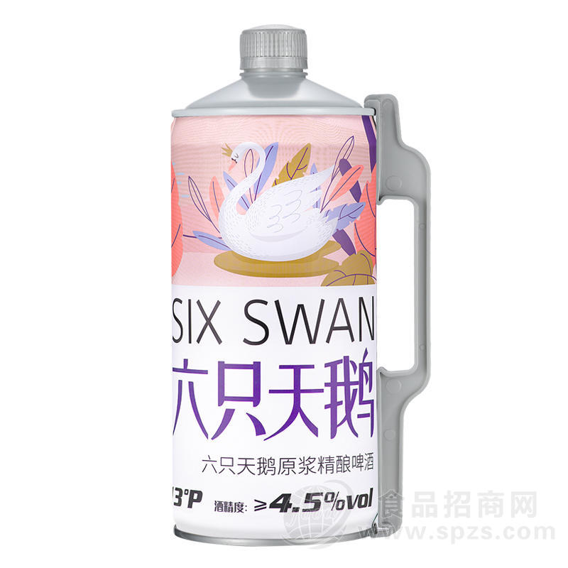 六只天鹅啤酒原浆精酿啤酒4.5度啤酒罐装