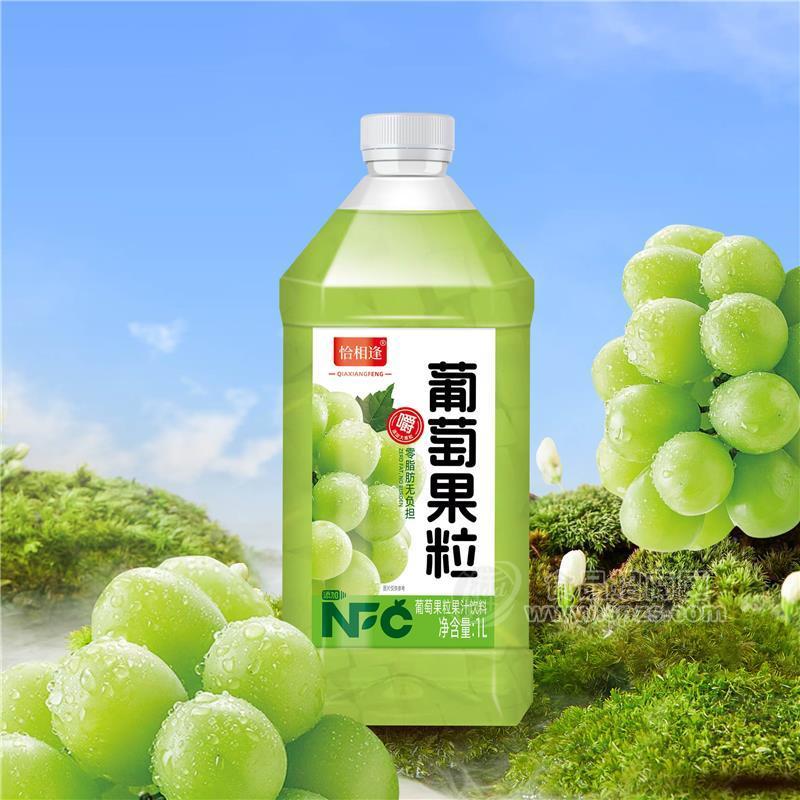 恰相逢葡萄果粒果汁飲料1升