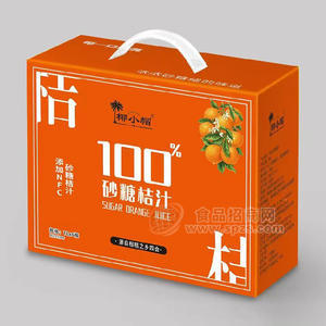 椰小帽砂糖桔汁100%NFC飲料飲品廠家招商1L
