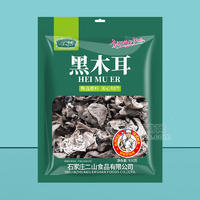 瑞捷黑木耳甄選原料500g