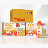 澳進(jìn)甜橙芭樂(lè)100%NFC飲品復(fù)合果汁飲料500ml