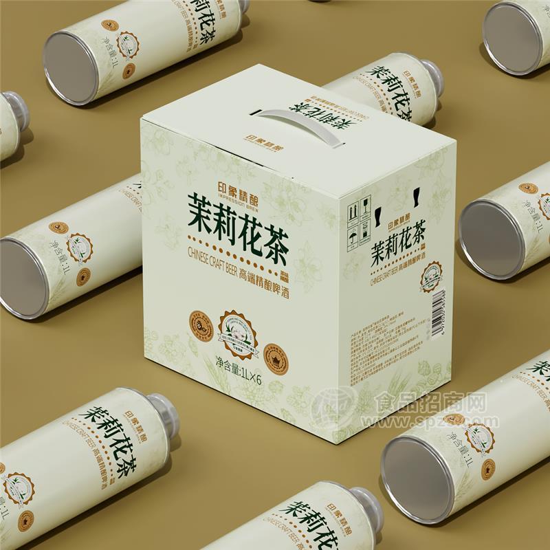 茉莉精釀茶啤，青島產(chǎn)地，青島國際啤酒節(jié)熱銷產(chǎn)品，原漿啤酒
