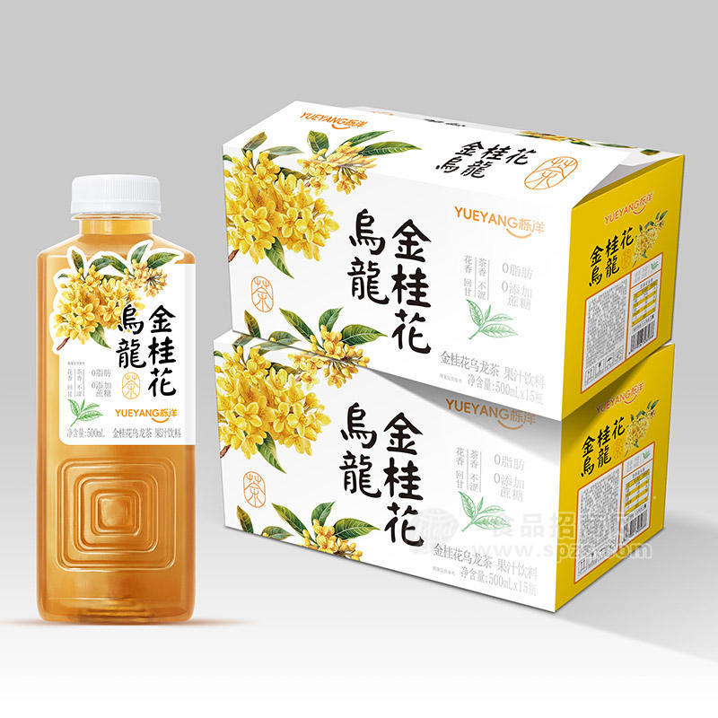栎洋金桂花乌龙茶果汁饮料饮品招商500ml
