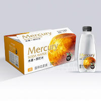 櫟洋水星蘇打水洛神花茶味無(wú)糖飲料飲品招商360ml