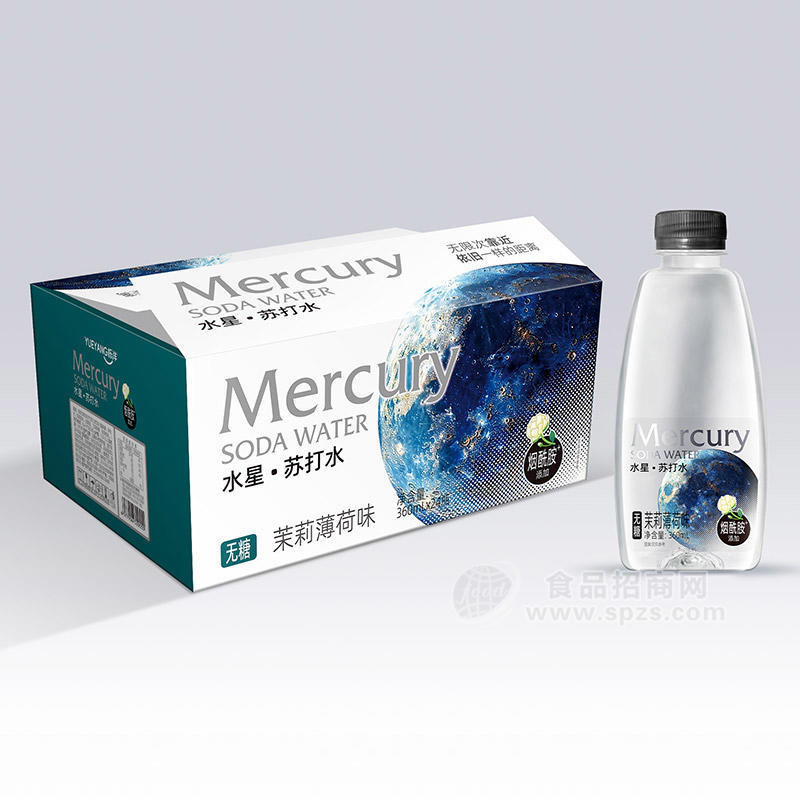 栎洋水星苏打水茉莉薄荷味无糖饮料饮品招商360ml