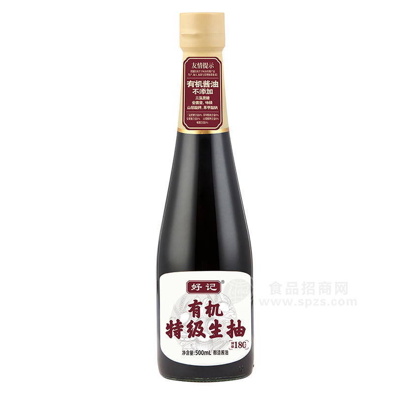木桶酿造180天特级生抽酿造酱油调味品厂家招商500mL