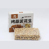 可居烤蒜泥花生烘烤類非油炸休閑食品零食廠家招商368g