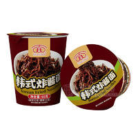 韓式炸醬面方便食品拌面廠家招商65g