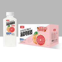 味傲海鹽電解質(zhì)西柚味電解質(zhì)飲品飲料廠家招商450ml