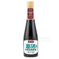 木桶酿造有机富硒酱油酿造酱油调味品厂家招商500mL