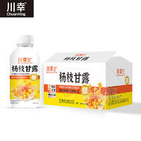 川幸楊枝甘露芒果乳味飲品飲料廠家招商380ml