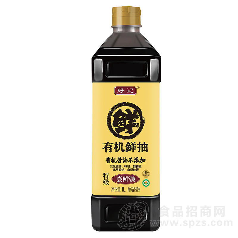 木桶酿造有机鲜抽酿造酱油造酱油调味品厂家招商1L 