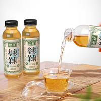繪輕參參茉莉風(fēng)味飲料飲品廠家招商300ml