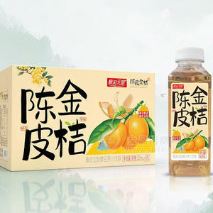 精彩無限陳皮金桔復(fù)合果汁飲料飲品廠家招商500ml