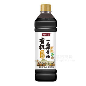 好記有機(jī)一品鮮醬油特級(jí)釀造醬油調(diào)味品廠家招商500ml