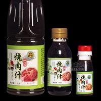 調(diào)味料代加工廠家 調(diào)味料批發(fā)網(wǎng) 日式醬汁供應(yīng)商