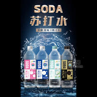 增健蘇打水飲品多款系列飲料招商750ml