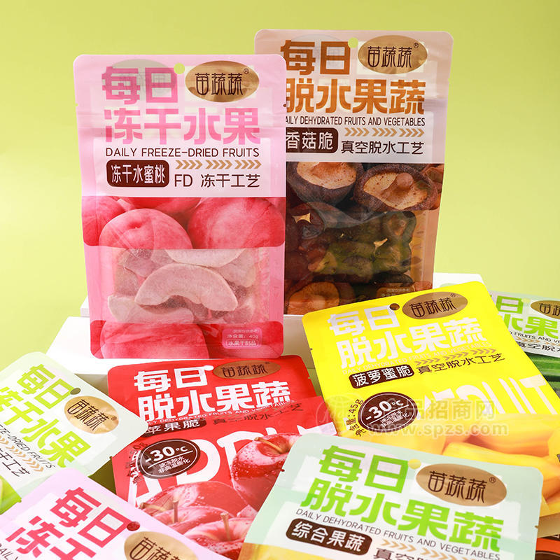 苗蔬蔬阴阳袋果蔬脆厂家供应代理批发订制出口