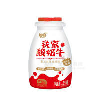 妙奇我家酸奶牛草莓味酸奶奶昔生牛乳發(fā)酵飲料飲品廠家招商185