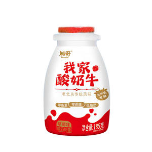 妙奇我家酸奶牛草莓味酸奶奶昔生牛乳发酵饮料饮品厂家招商185