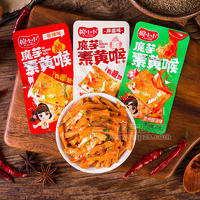 婉小小魔芋素黃喉系列零售一元休閑零食廠家招商15g