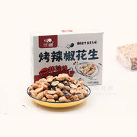 可居烤辣椒花生烘烤類非油炸休閑食品零食廠家招商368g