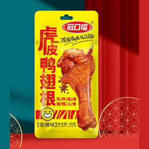 冠口福虎皮鸭翅根香辣味肉制品休闲食品招商40g