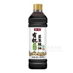 木桶酿造有机蒸鱼豉油酿造酱油调味品招商500mL
