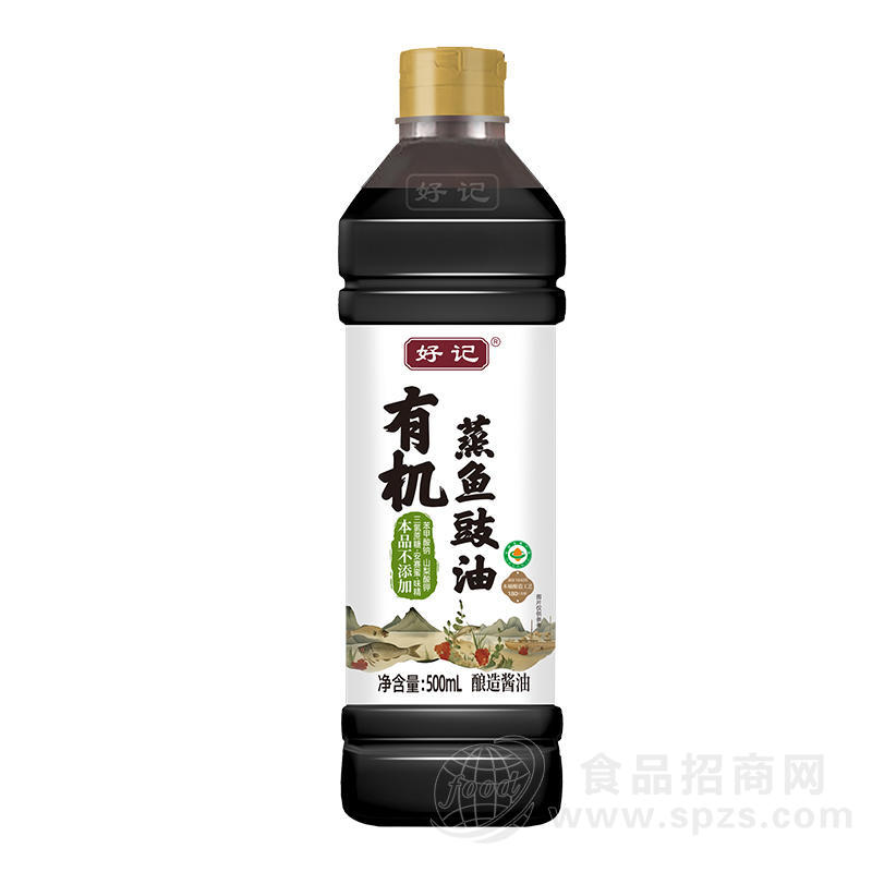 木桶酿造有机蒸鱼豉油酿造酱油调味品招商500mL 