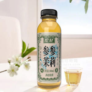 繪輕參參茉莉風(fēng)味飲料飲品招商300ml